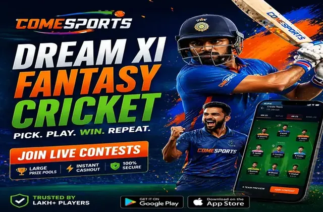 B1bet (b 1 bet) fantasy cricket & matchday visual 1