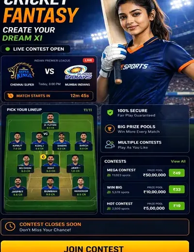 B1bet (b 1 bet) fantasy cricket & matchday visual 3